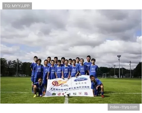 调查报道：法国足球青训营如何应对日益增长的球员心理压力问题